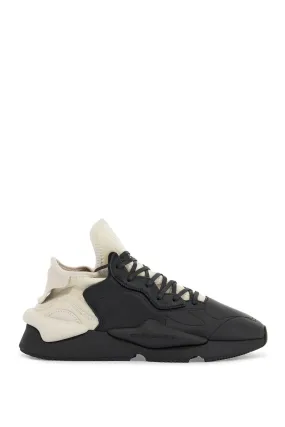 Kaiwa Mixed-Material Sneakers